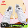 中国乔丹女鞋2024夏季休闲鞋，空军一号鞋子革面板鞋，小白鞋男运动鞋