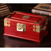 复古红木首饰盒珠宝箱镜子带锁花梨木雕，实木质中式手饰品收