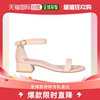 香港直邮STUART WEITZMAN 女士粉色麂皮露趾中跟凉鞋 NUDISTJUNES