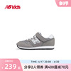 NewBalance nb童鞋4~14岁男女儿童春夏格雷系运动鞋373