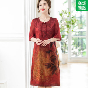 重磅真丝连衣裙香云纱夏季高档大码中老年妈妈桑蚕丝女装旗袍裙子