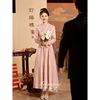 新中式敬酒服套装秀禾服新娘婚服粉色旗袍衣服，长袖回门订婚礼服裙