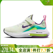 Nike耐克童鞋2023夏季轻便健身训练缓震透气跑步休闲鞋FB2357