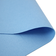 半米价 淡蓝色加厚帆布 纯棉帆布布料 帆布桌布窗帘 帆布沙发靠垫
