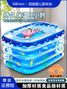 婴儿游泳池恒温家用可折叠室内宝宝洗澡桶加厚充气水池儿童游泳桶