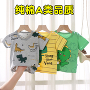 宝宝纯棉短袖T恤女童夏装婴儿衣服童装半袖儿童0岁1男童上衣3小童