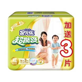 闪电发安儿乐超能吸金装2代婴儿纸尿裤XL9016安尔乐加大码2包