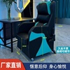 家用网吧单人沙发椅电竞椅可躺靠背懒人办公椅电脑椅一体式