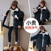 女童秋冬款外套女孩大儿童，冬装加绒加厚牛仔洋气派，克服冬季潮8岁9