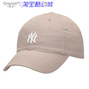 MLB帽子女帽韩版运动棒球帽运动帽夏季遮阳鸭舌帽3ACP7701N