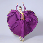 新疆舞蹈演出服维吾族舞蹈，服长款维族服装，少数民族大摆裙成人艺考