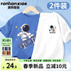 唐狮男童t恤短袖2024纯棉，夏季夏装儿童，宇航员白色上衣中大童