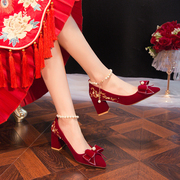 红色结婚鞋女春季新娘秀禾服高跟鞋孕妇不累脚粗跟中式敬酒鞋