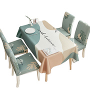 北欧印花桌布简约家用长方形布艺，棉麻茶几布防水(布防水)餐桌台布椅套套装