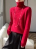 小田红色高领毛衣女(毛，衣女)秋冬时尚，洋气内搭打底针织衫