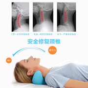 护L颈仪按摩器便携重力指压脖子缓解颈椎肩部酸疼保健按摩枕头仪
