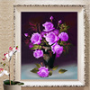 纯手工十字绣成品紫玫瑰花瓶一见倾心3D版现代简约客厅装饰画