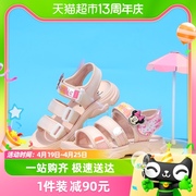 迪士尼童鞋凉鞋女童2023夏季儿童鞋子，小女孩休闲公主鞋