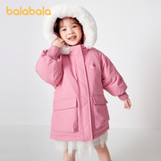 巴拉巴拉羽绒服女幼童，冬季白雪公主ip，时尚洋气加厚羽绒外套