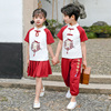 儿童中国风汉服套装，夏季短袖男女童，复古国风唐装幼儿园六一表演服