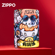 zippo东来也联名有钱兔打火机礼盒套装国潮虎年系列男友礼物