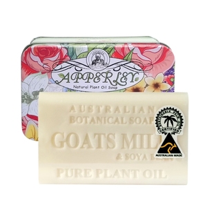 澳洲进口艾柏琳山羊奶大豆，精油洗护皂手工，皂洁面洗澡冷制香皂200g
