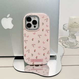 粉色碎花适用iPhone13手机壳15镜框苹果15pro网红超火创意液态硅胶iphone14防摔手机保护套全包软套