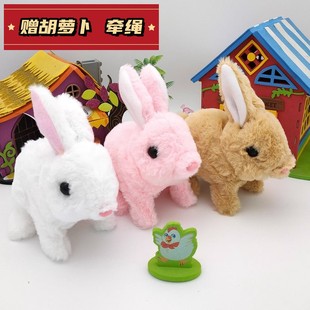 小兔子毛绒玩具女孩，仿真电动玩偶公仔，走路会叫小白兔儿童生日礼物
