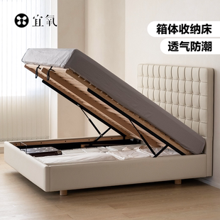 宜氧白幺幺床榉木实木排，骨架悬浮真皮，床1.8米双人床高箱储物床