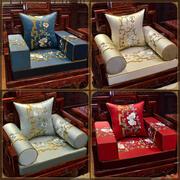新中式红木沙发坐垫家用客厅椅垫中国风实木家具罗汉床垫子套定制