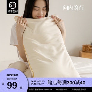 向内穿行苦荞麦枕头枕芯防落枕单人，硬枕护颈椎专用成人助睡眠家用