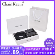 ChainKavin皮带男自动年轻人潮高档原版双G腰带礼盒装ins