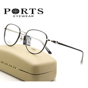 PORTS宝姿眼镜架女款全框钛架近视镜小框装饰镜配高度数POF22323