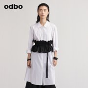 odbo/欧迪比欧原创设计白色衬衫女秋装花边腰封两件套