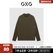 gxg男装商场同款极简系列，深咖色基础长袖针织t恤22年冬季