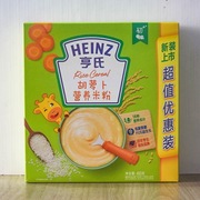 heinz亨氏营养米粉高铁6-36个月婴儿童，钙铁锌fos米糊400g宝宝辅食