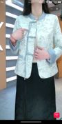 新中式外套女士春秋小个子高级感盘扣，上衣国风立领唐装拼色开衫