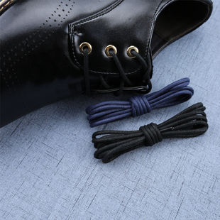 圆形打腊鞋带3mm黑色蓝色棕色皮鞋，鞋带绳男英伦风马丁靴工装靴