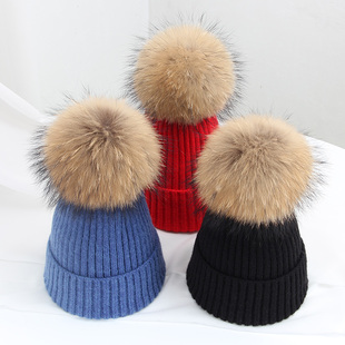 毛线帽女冬天貉子毛球帽百搭加厚保暖针织帽宝宝帽子儿童帽亲子帽