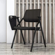 折叠培训椅带桌板会议室带扶手开会椅子黑色网布一体连桌椅带滑轮