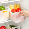 厨房家用保鲜盒蔬菜水果收纳盒冷藏盒食品级冰箱专用冷冻盒储物盒