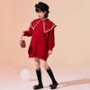 女童连衣裙秋冬季2023洋气儿童大红色，毛衣裙(毛，衣裙)海军风时髦公主裙
