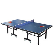 标准乒乓球台移动乒乓球桌家用可折叠室内标准兵乓球桌球台案子