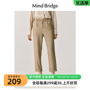 mindbridge春秋季女士休闲裤，韩版通勤西裤，直筒潮流裤子