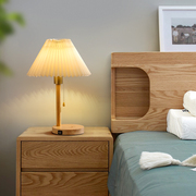 卧室床头装饰台灯可无线充电日式北欧侘寂风拉线开关温馨浪漫台灯