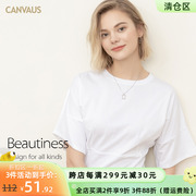 CANVAUS韩版宽松圆领棉质时尚T恤女蝙蝠袖拼接短款外穿打底上衣服