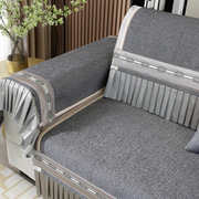 高档欧式沙发垫子防滑百搭四季通用沙发套罩全包万能加厚坐垫