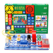 迪宝乐(dbolo)电子积木电路，298拼装玩具科学实验套装steam男女