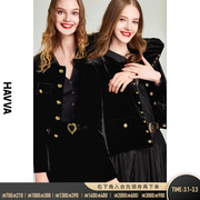 HAVVA2024春季黑色丝绒外套女短款气质小个子女装上衣W2991