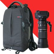 150-600s镜头筒800m300mm摄影包70-200双肩200-500长焦镜头单反相机，rf600rf8001d带机身适用佳能索尼康镜头